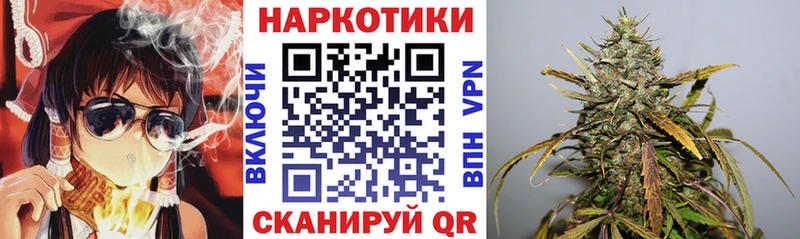 Где найти наркотики Истра ГАШИШ  Галлюциногенные грибы  Мефедрон  АМФ  МАРИХУАНА  APVP 