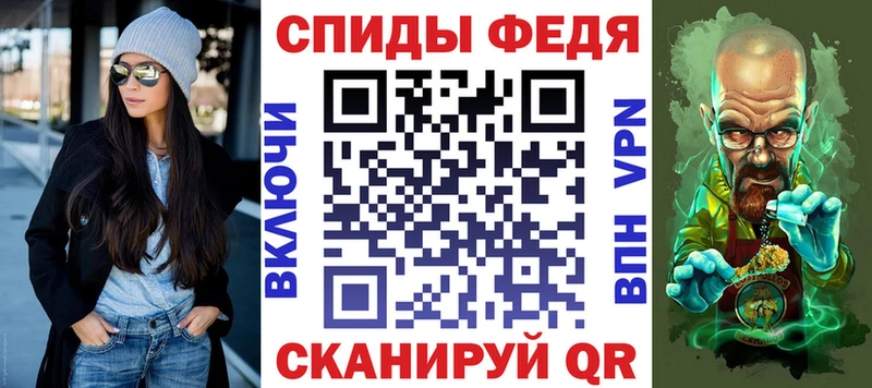 наркота  Истра  мориарти официальный сайт  АМФ VHQ 