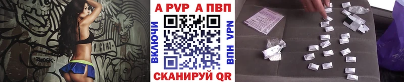 А ПВП СК КРИС Истра