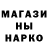 Alpha-PVP СК КРИС Black Pack