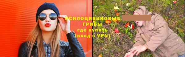 кокаин Армянск